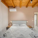 아파트 Relais Della Scala *